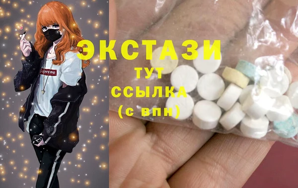 2c-b Вязьма